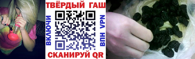 Купить наркотик Набережные Челны Конопля  МЕФ  Alpha-PVP  АМФ  Метамфетамин  Гашиш  КОКАИН 