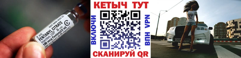 сайты даркнета как зайти  Набережные Челны  Кетамин VHQ 