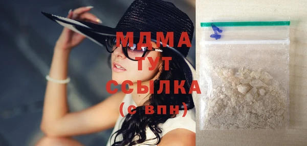сатива Алзамай