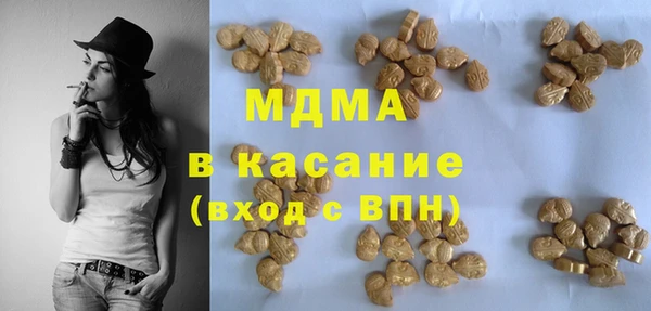 меф Алексин