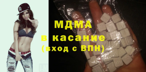 сатива Алзамай