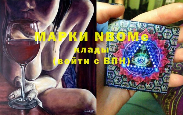 гидропоника Наволоки