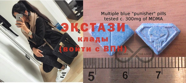 мефедрон VHQ Алексеевка