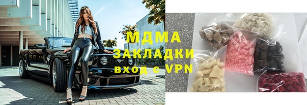 меф Алексин
