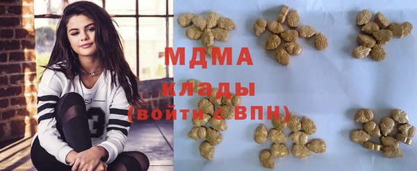 меф Алексин
