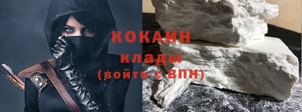 сатива Алзамай